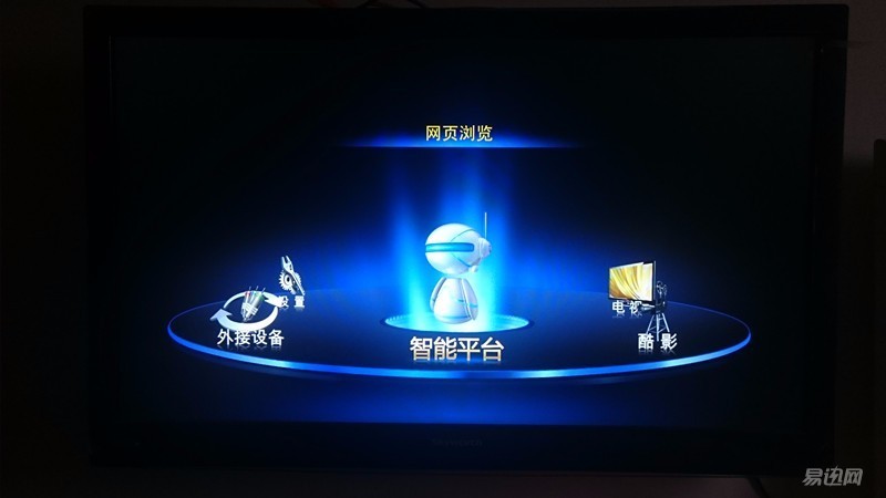 创维q二代,创维q+2代