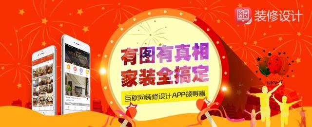 客厅如何有层次的装修,客厅这样装修既有颜值又有格局