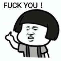 如果你对象被抢走了你会咋办,谈恋爱有人挖墙脚怎么办