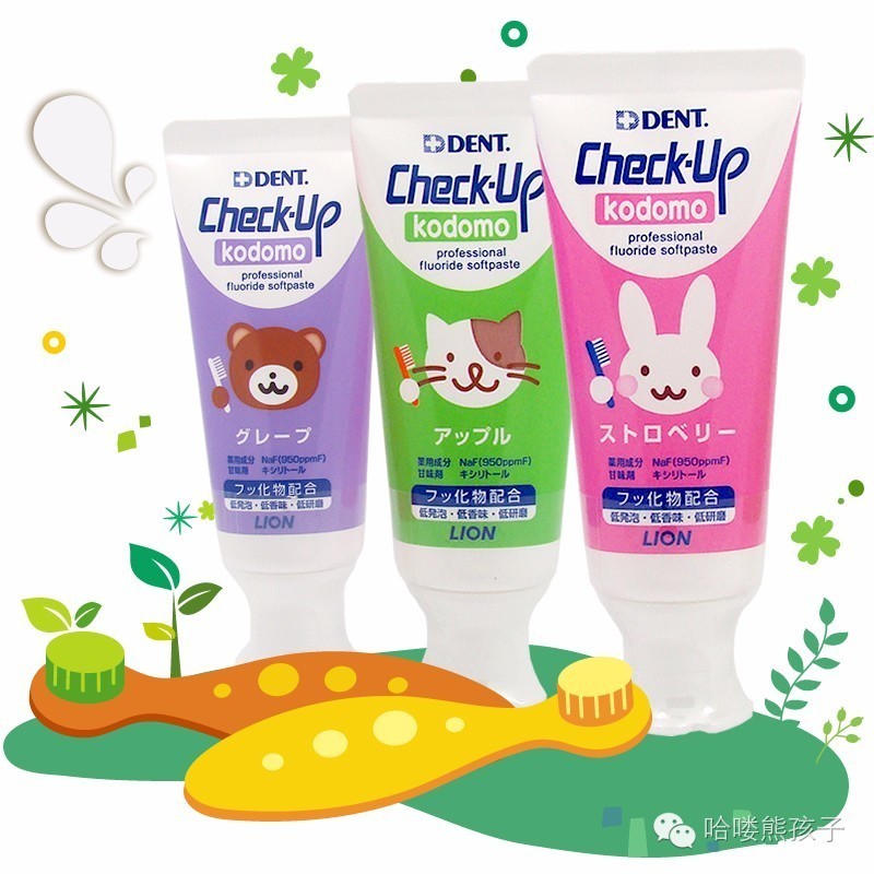 滚蛋吧耐药菌,滚蛋吧拖延症