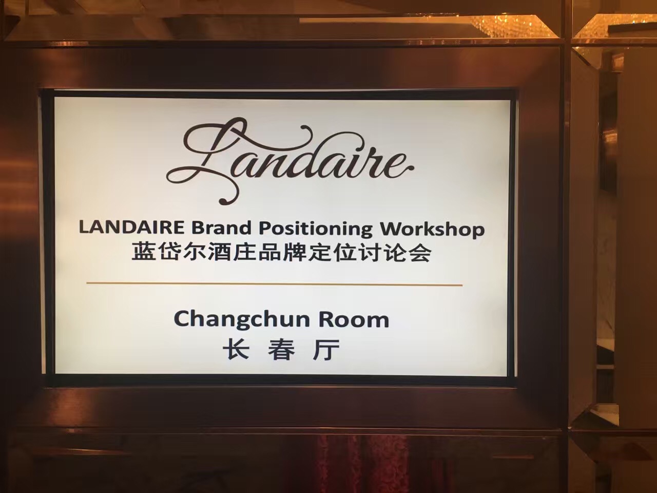 除奔富之外，澳洲还有一家酒庄不容错过，她开始进入中国市场了