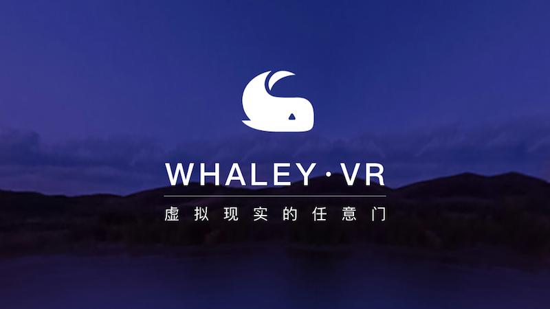 微鲸vr一体机视频内容,微鲸vr一体机怎么下软件