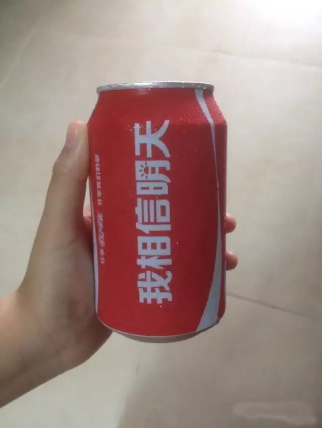 脑洞营销手册,脑洞营销方案合辑