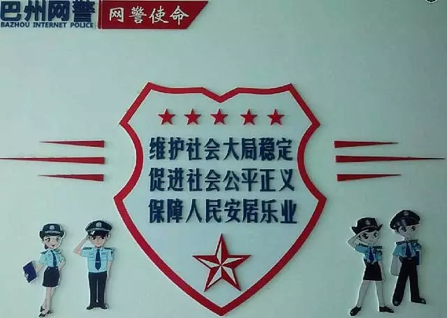 别想美事了,网招微信兼职赚钱,假的!