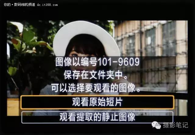 将均衡进行到底 人间精品佳能5D4评测