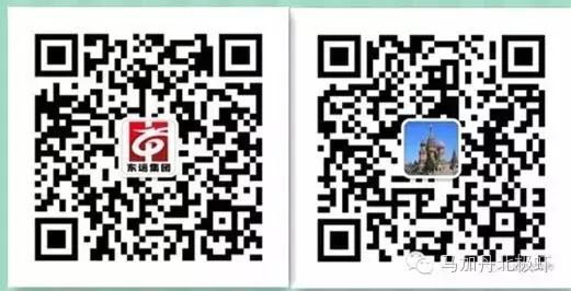 北极贝可以做什么吃,北极贝拼三文鱼刺身拼盘长盘