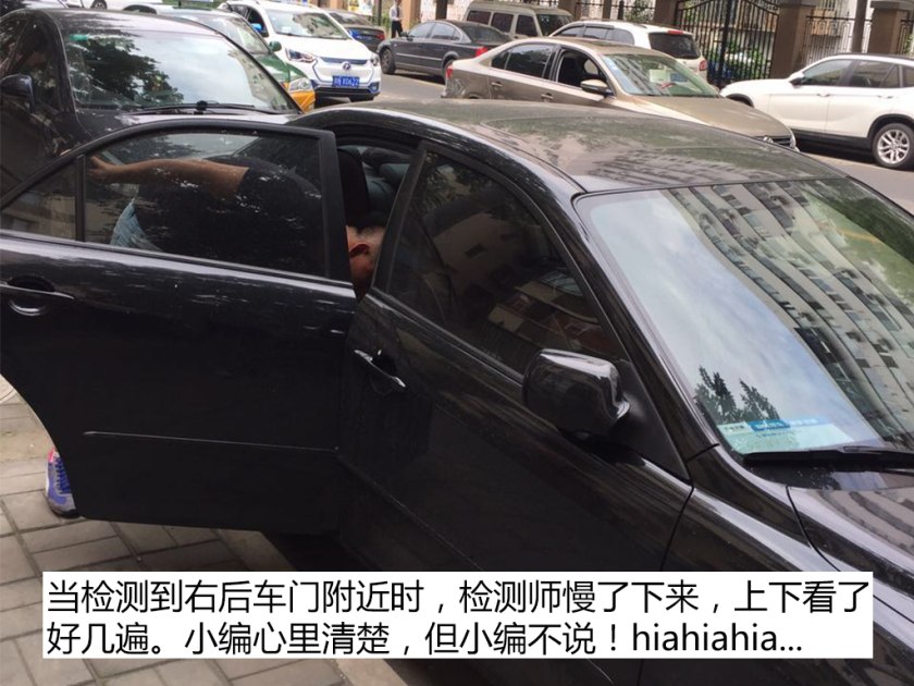 国内比较权威的二手车检测,二手车第三方检测哪个公司最靠谱