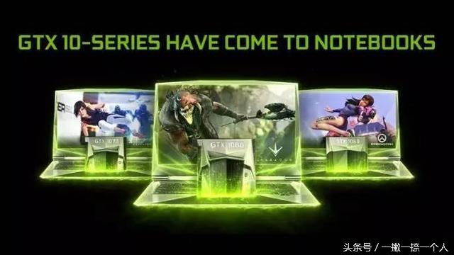 大一新生买笔记本电脑推荐,大学开学笔记本电脑推荐