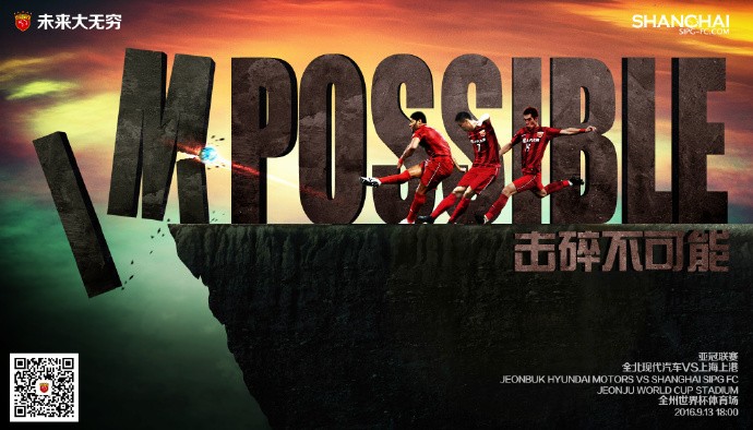 一周双赛欧冠,每周看球