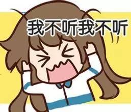 那几晚，他激情澎湃，她却疼的肝肠寸断......