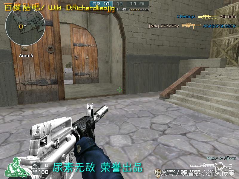 全服最稀有枪械,cf全服最稀有武器