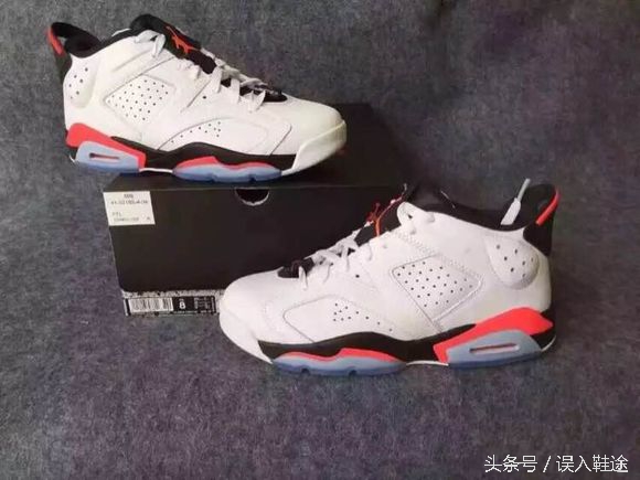 那些年我们穿过的衣服,最稀有的aj2