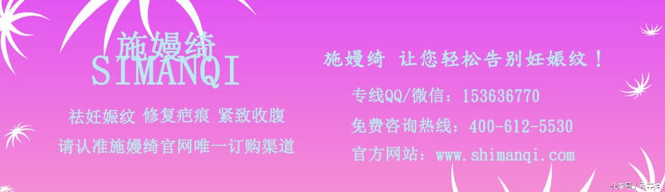大腿内侧肥胖纹裂开了怎么办,大腿内侧的肥胖纹可以锻炼去除吗