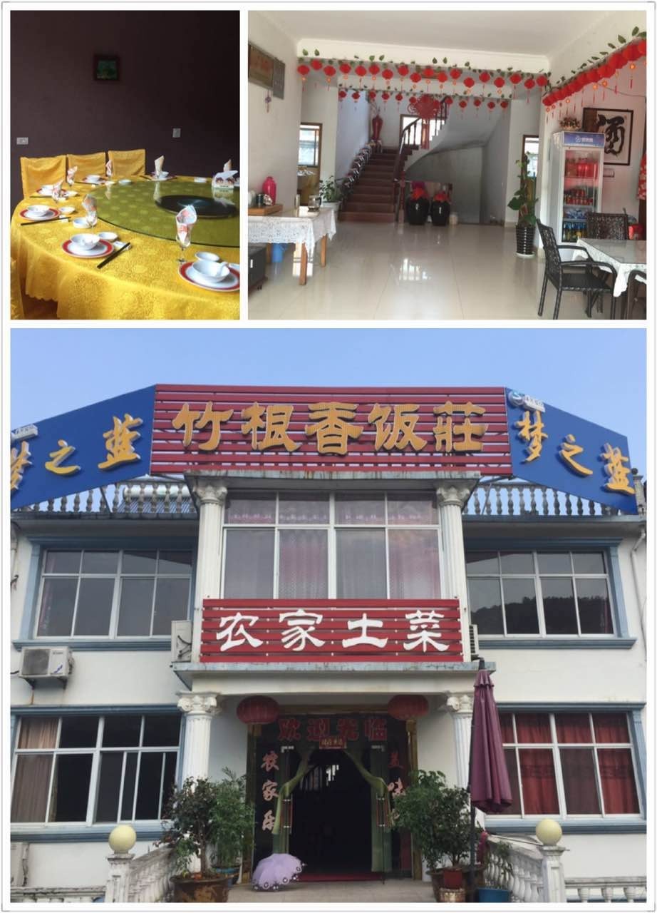 宜兴附近农庄有山有水,宜兴农家乐2000元一月的农庄