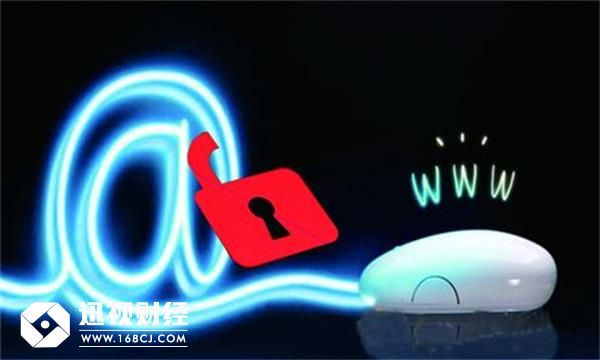 2016.9.9|要素市场新动态：港交所与山东省共推大宗发展