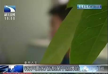 假冒伪劣阿迪耐克,最新阿迪耐克打假