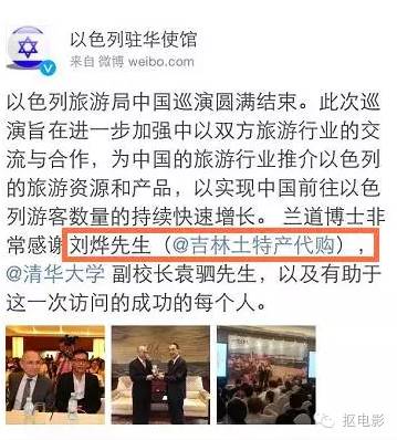 色赏|搞基、演伟人、抢沙发，可以，这很刘火华