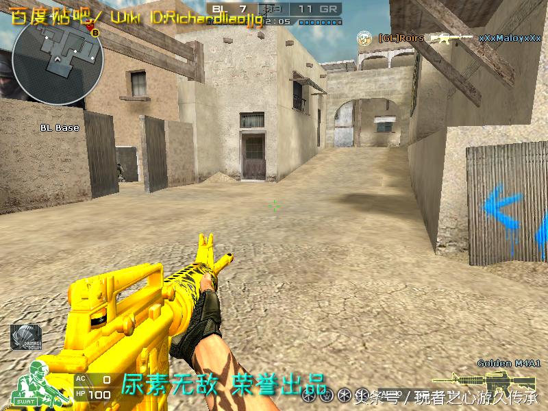 全服最稀有枪械,cf全服最稀有武器