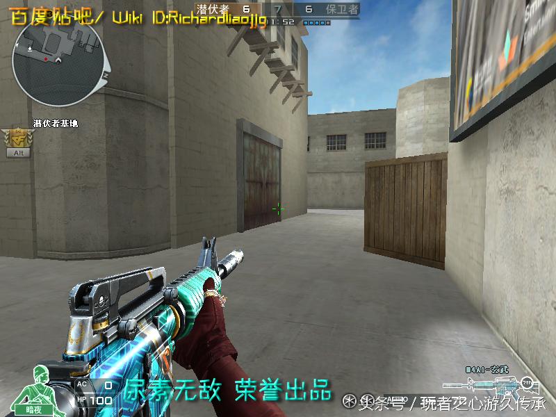 全服最稀有枪械,cf全服最稀有武器