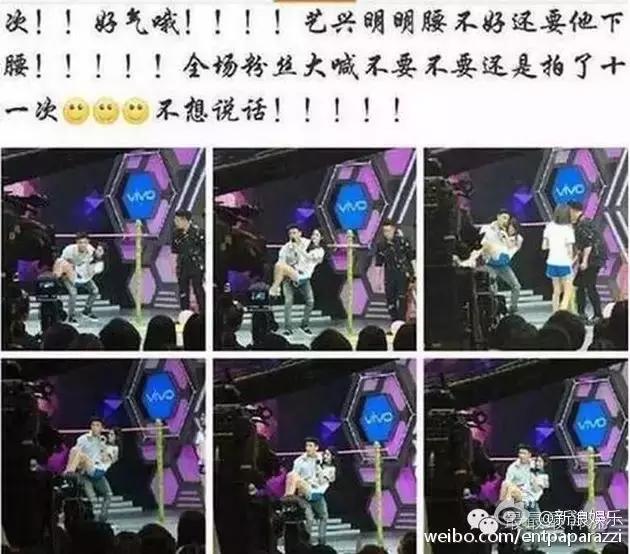 曹云金郭德纲互撕完整版,曹云金郭德纲互撕外界评价