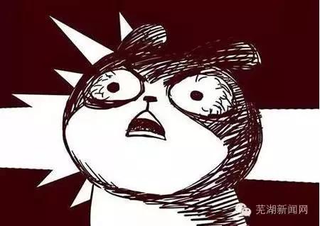 芜湖近20年房价走势,芜湖近3年房价走势