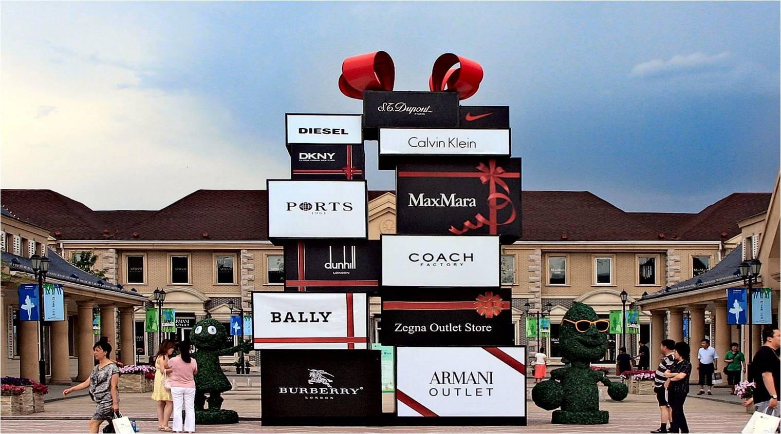 银川王府井奥莱几点开门,银川奥莱直播