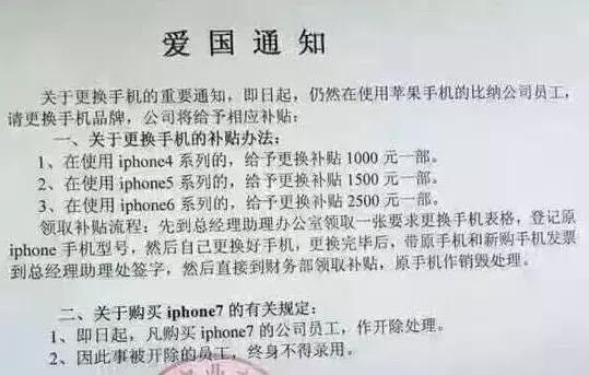 网上任何事都能吵起来,网上吵起来