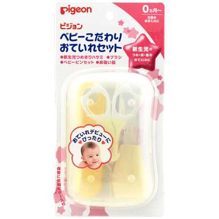 孕期待产必备物品清单,孕期准妈妈要用到哪些东西