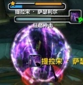 魔兽世界7.0守望者地窟饰品,《魔兽世界》大娜迦的副本攻略