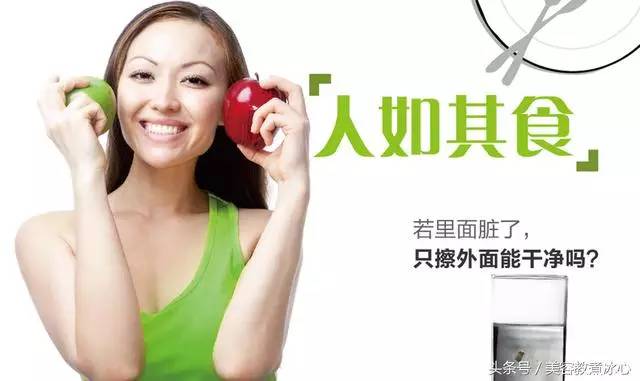 美容淡化斑的最佳方法,做美容养颜祛斑最有效的方法