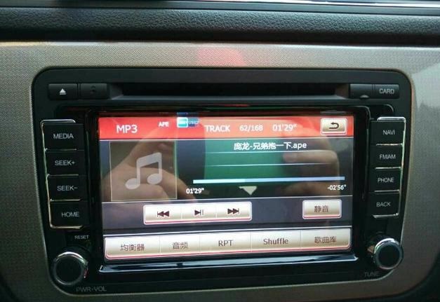 2013款朗行改装颜色,朗行改装后逼格提升