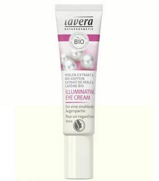 黑眼圈眼霜推荐学生党平价,拼多多眼霜学生党平价推荐