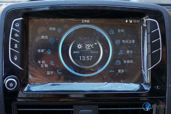 有趣的小车车,有趣的燃油微型车