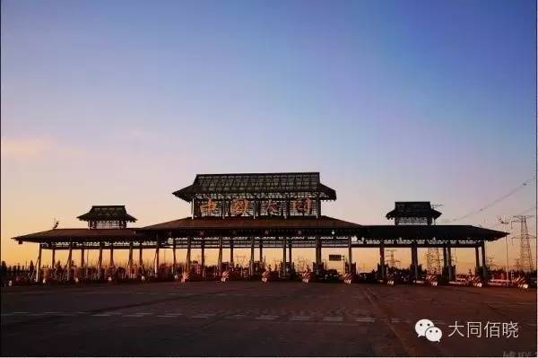 绗簩鏁呬埂澶у悓,鎴戠殑瀹朵埂绂忓湴澶у悓