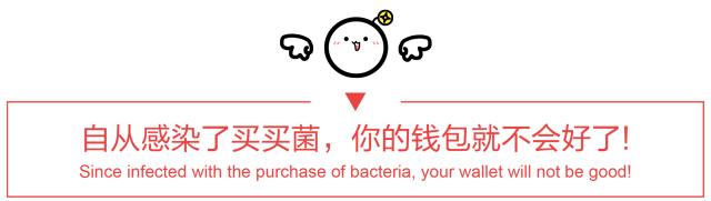 秋天第一双美鞋,秋天美鞋