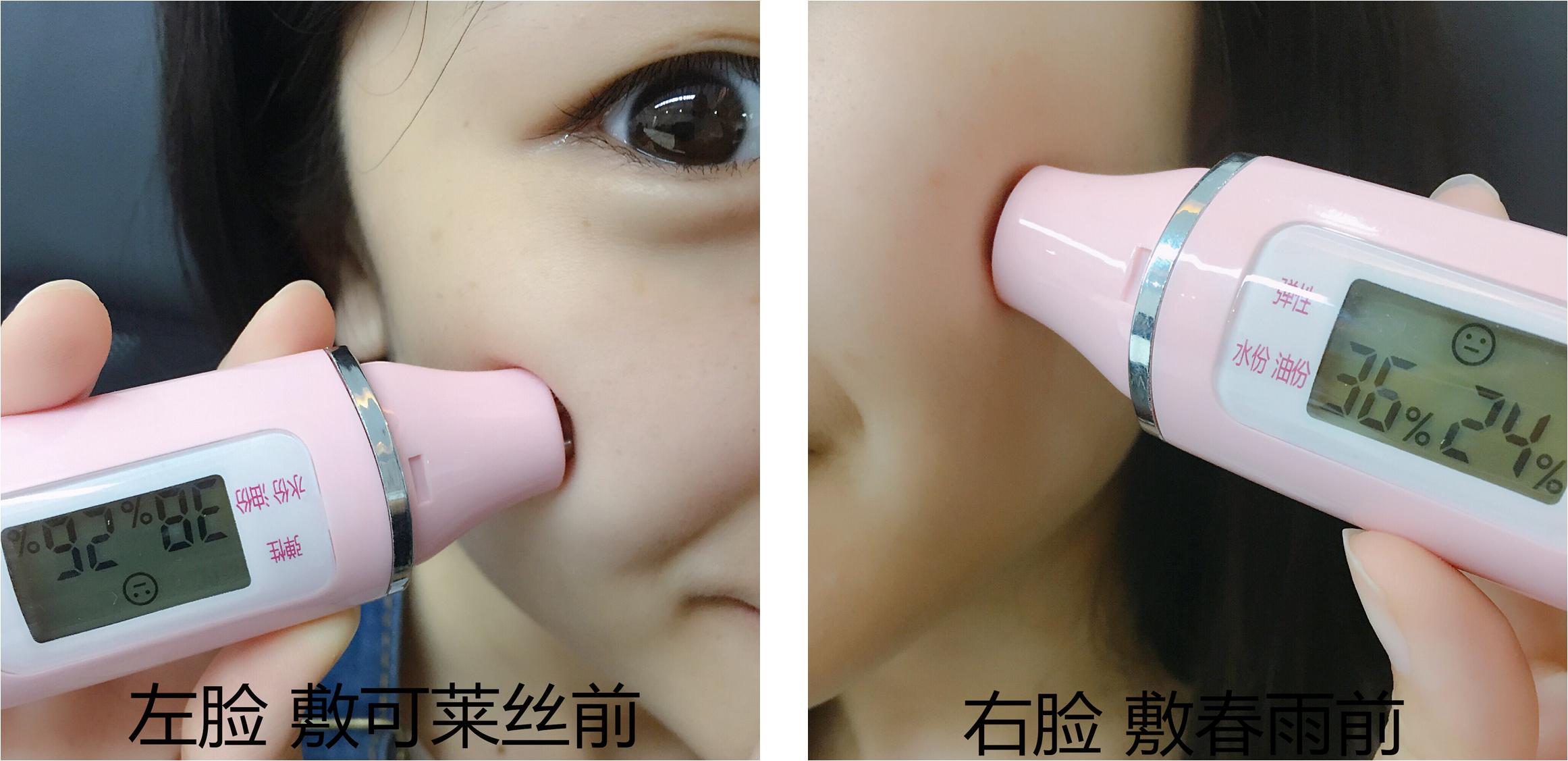 可莱丝面膜和蒂佳婷面膜哪个好用,可莱丝面膜跟ahc面膜