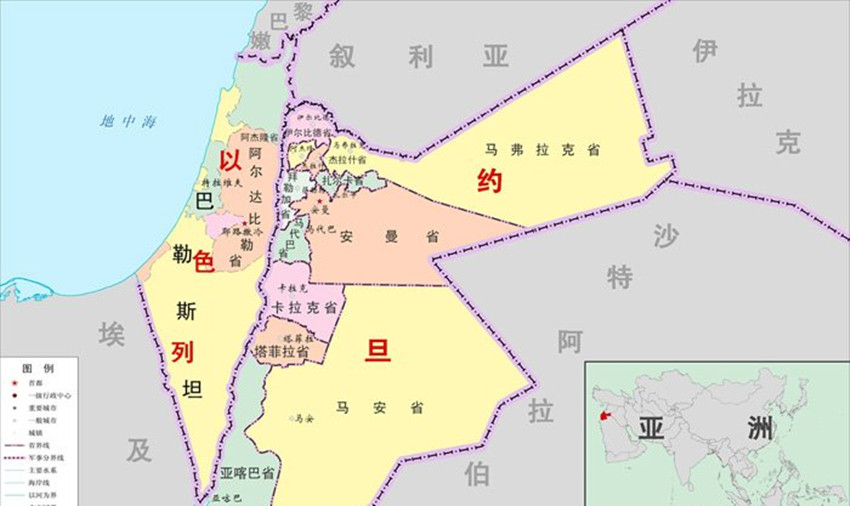 唯一一个两个国家的首都,唯一被两个国家作为首都的城市