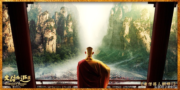 大话西游3深度解析,大话西游3重温去哪了