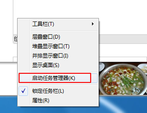 电脑硬盘温度60正常吗,硬盘温度过高怎么办