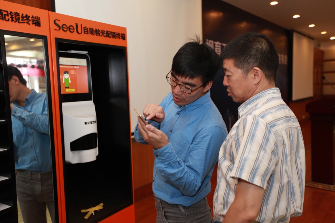 “视育工程”先锋——访上海望客公司CEO彭永泽先生