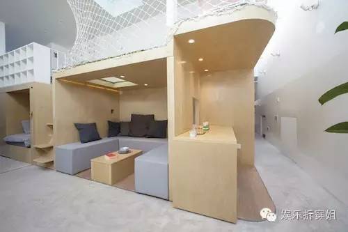 青山周平改装,青山周平的房子