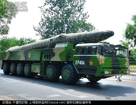 现代中国国之重器图片,现代战舰国之重器