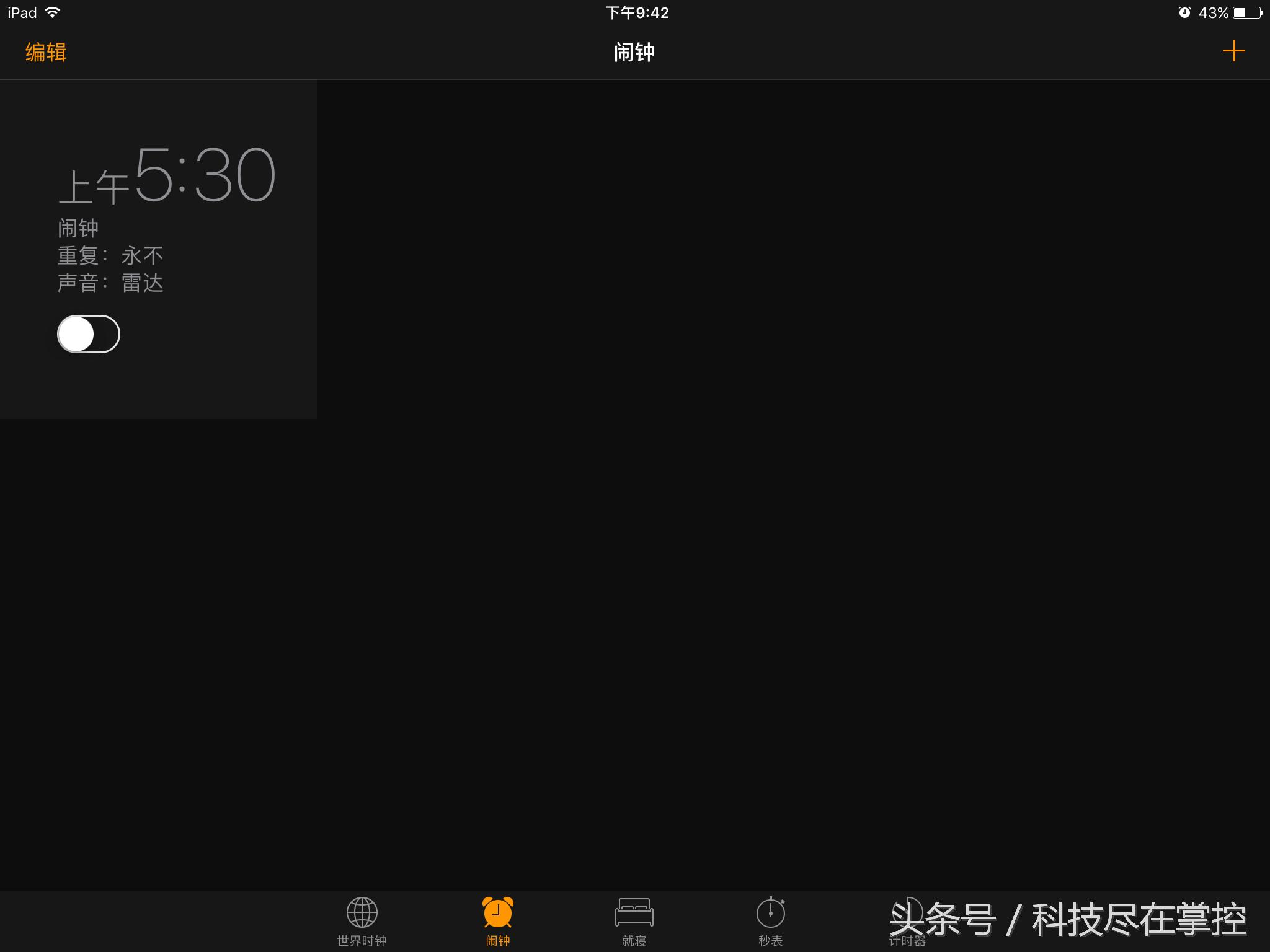Recvfailure:Connectionwasreset