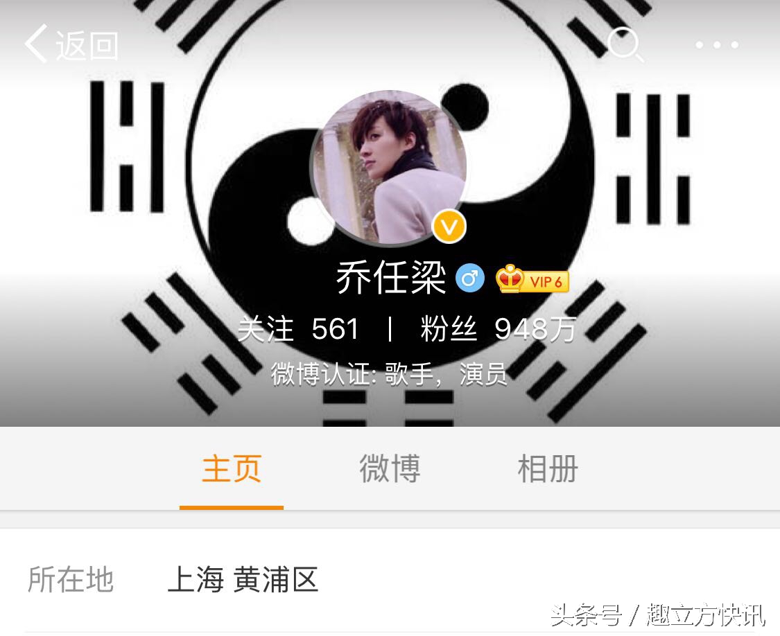 不可承受的生命,惊艳了时光的kimi乔任梁