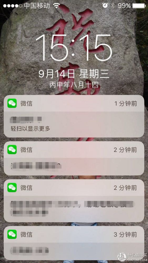 苹果5s升级ios10很流畅,iphone5sios12.5.7降到ios10