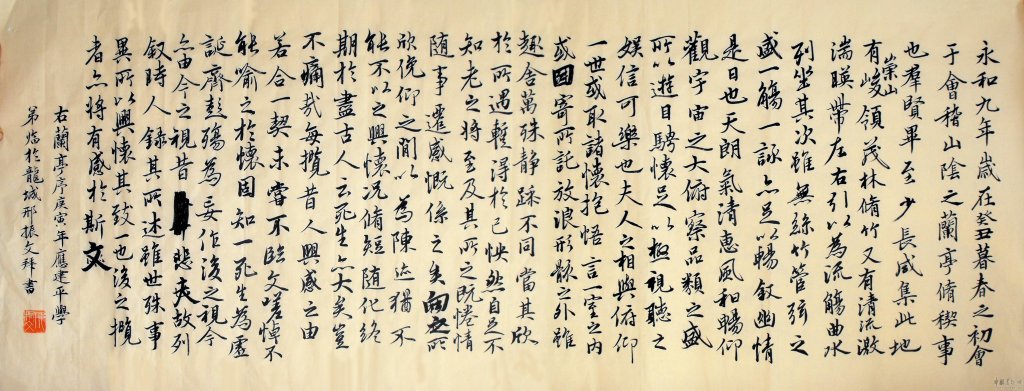 初中书写潦草怎么纠正,如何纠正孩子书写潦草