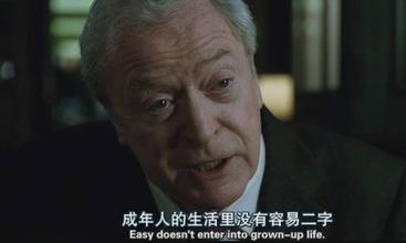 加盟犟骨头需要多少钱加盟费,讲道理不讲理