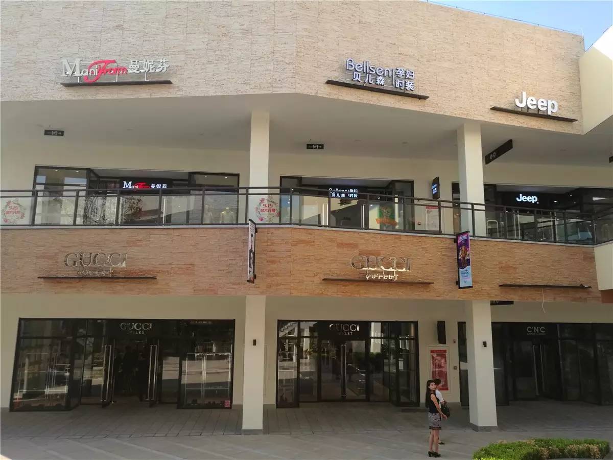 郑州好逛的奥特莱斯,郑州周边的奥特莱斯哪个比较好