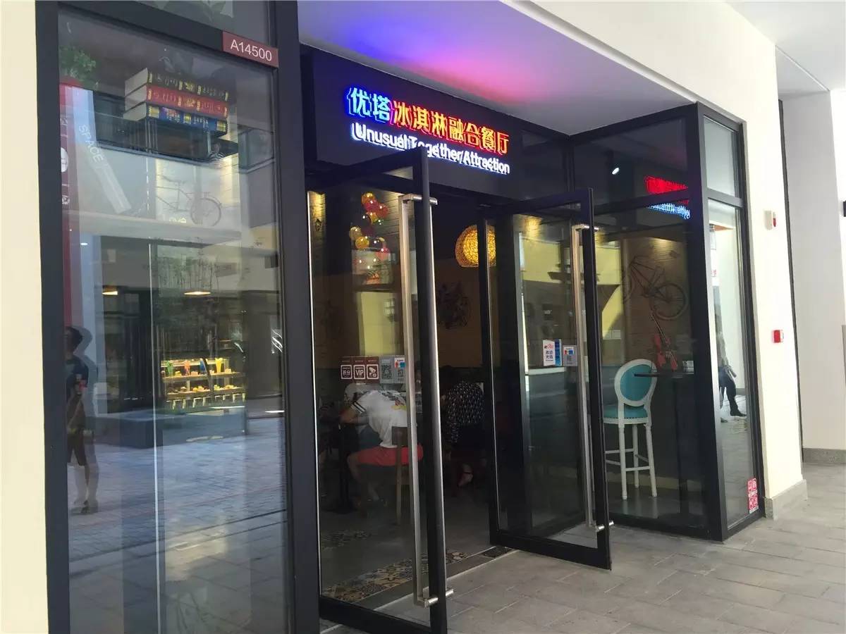 郑州最值得逛的奥特莱斯终于要开了！Gucci白菜价买啊