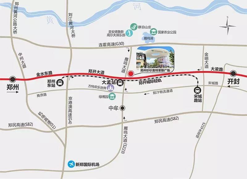 郑州好逛的奥特莱斯,郑州周边的奥特莱斯哪个比较好